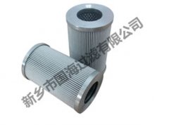 汽車發(fā)動機濾芯mahle馬勒（瑪勒）濾芯