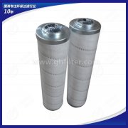電廠用EH濾油機濾芯——HC8900FKZ16Z頗爾系列