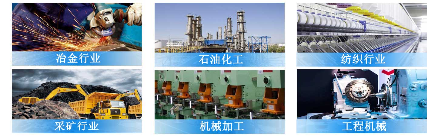 WU、XU系列吸油過濾器