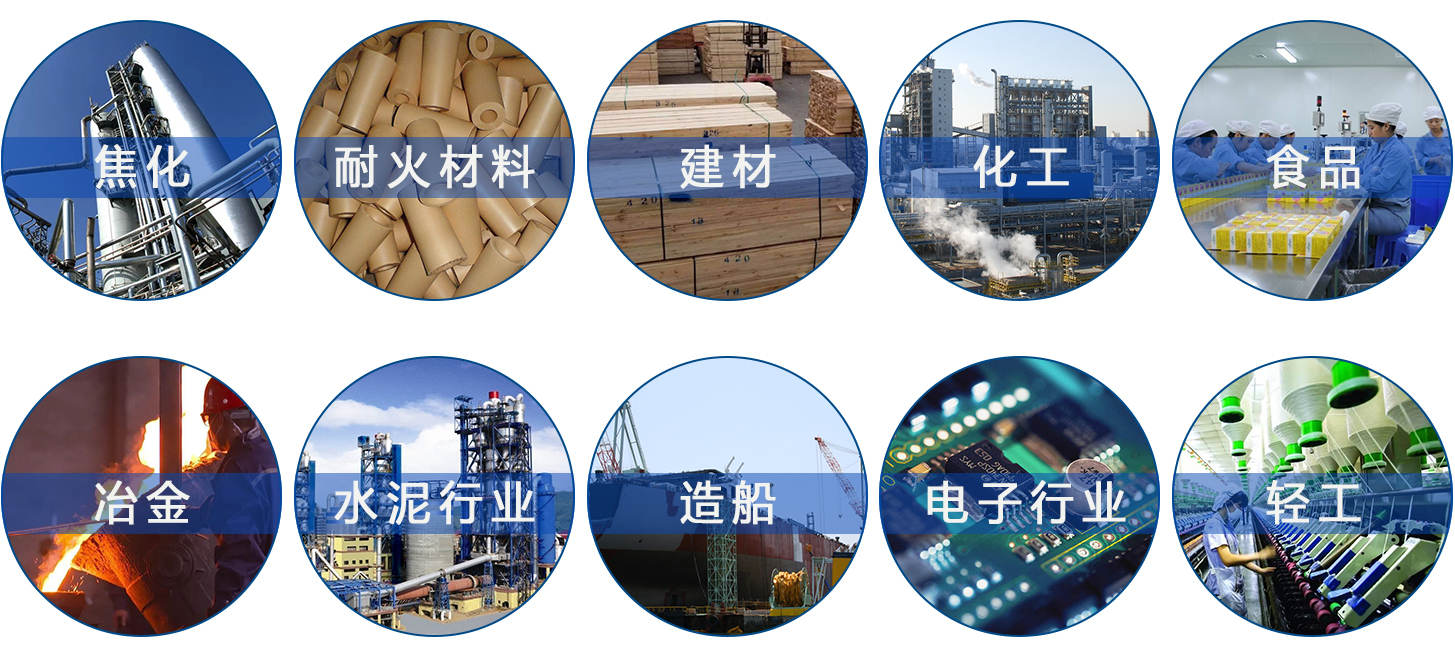 數(shù)控切割機濾筒除塵器